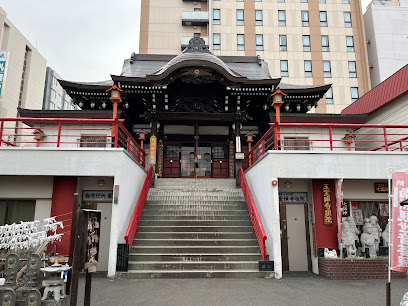 Susukinoinaridaimyojin