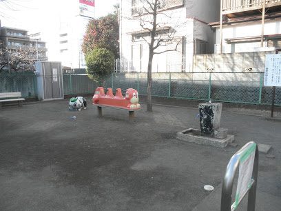 Higashi-Koigakubo Lion Park