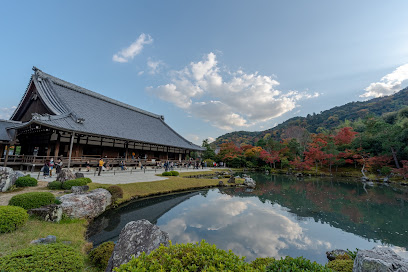 Arashiyama