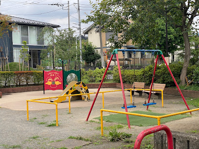 Kirinoki Park