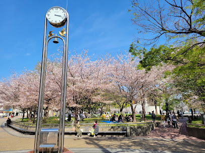 Reisen Park