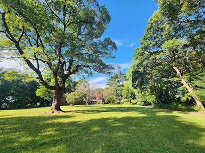 Chiba University Matsudo Campus English Garden