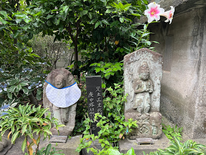 庚申塔