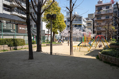 Kuromon Park