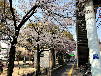 Minamimachi Park