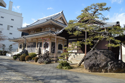 Seishu-ji Temple
