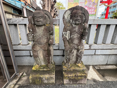 仁王像庚申塔