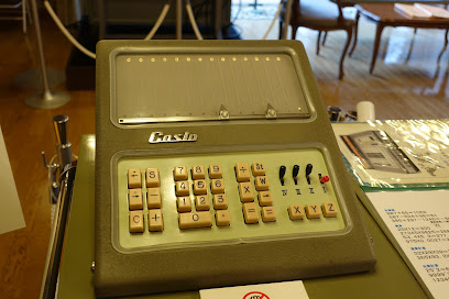 Toshio Kashio Memorial Museum of Invention