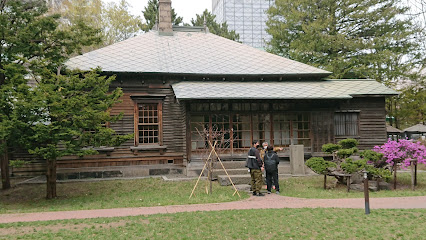 Nagayama Memorial Park
