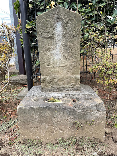 庚申塔