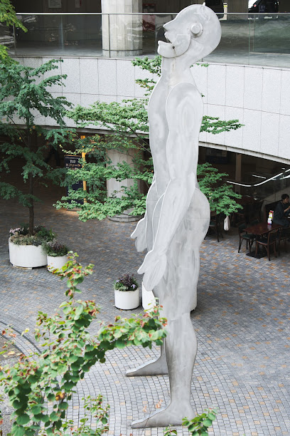 Tokyo Opera City Sankun Garden