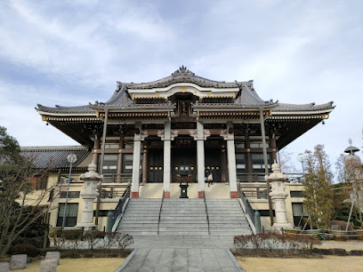 Sangakuin