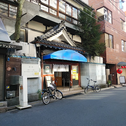 Tsubameyu