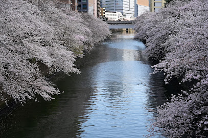 Dendō Square Park