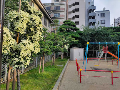 Kego Honchō Park