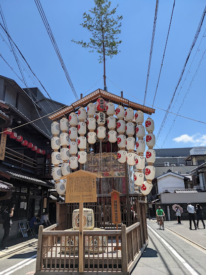 Kyoto Cultural Crafts Museum Mumeisha (Yoshida Family Residence)