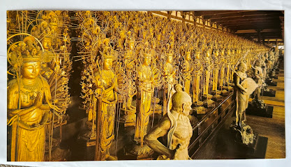 Sanjūsangendō Temple