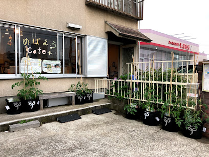 自然工房めばえ