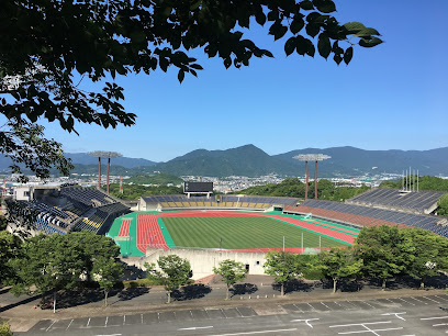 Higashi Hirao Park