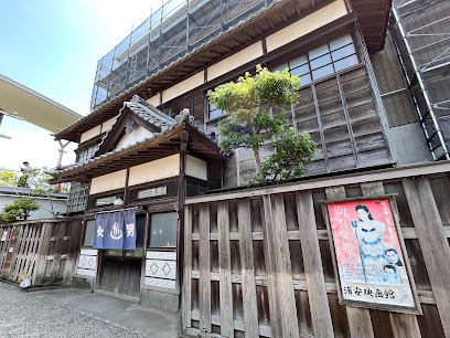 Urayasu City Folk Museum