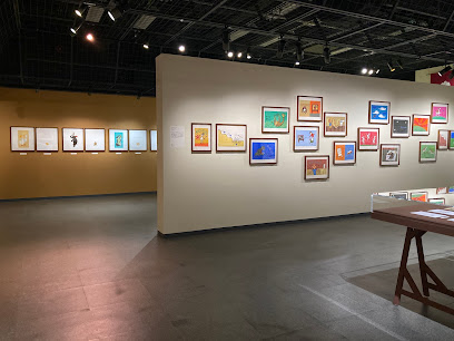 Museum EKI Kyoto