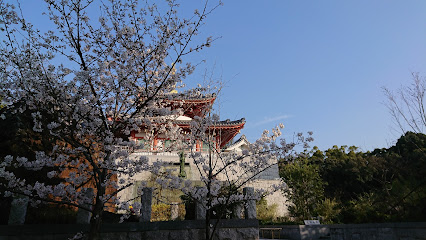 Koshoji Park
