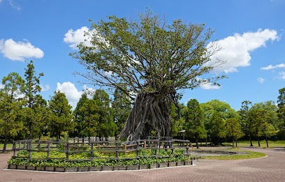 Shiratori Park