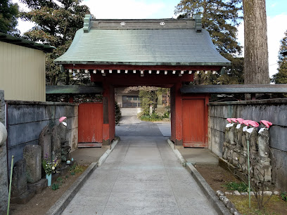 Anyōji Temple