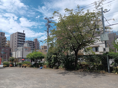 Yoshino Park