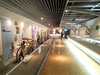 Science Museum