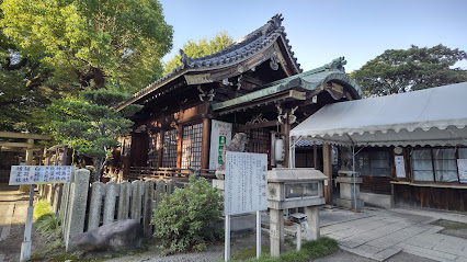 Shiogama Shrine