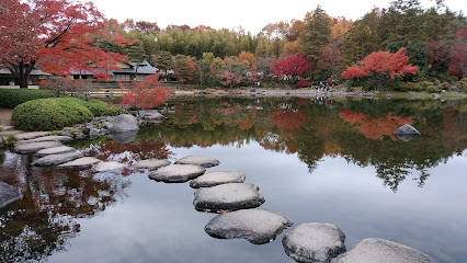Showa Kinen Park Fountain