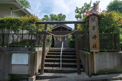 Kotohira Shrine