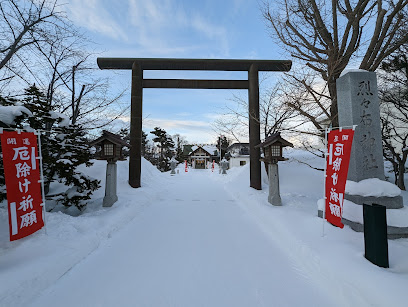 Retsureppu Shrine