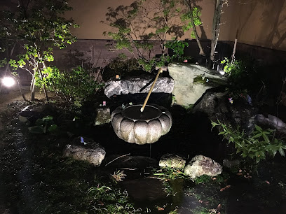 Lake Sagamiko Onsen "Ururi" Hot spring