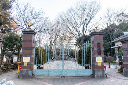 Sanshi-no-mori Park