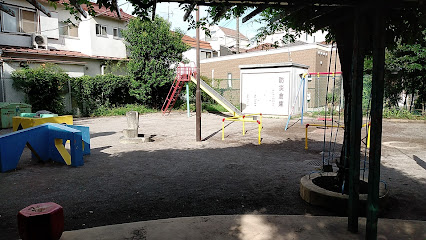 Nishigahara 3-Chome Children's Playground