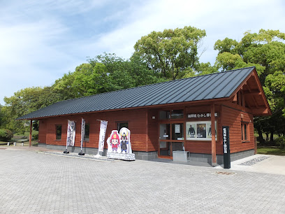 Fukuoka Castle Ruins Visitor Center