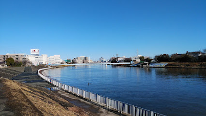 Tsukuno Park