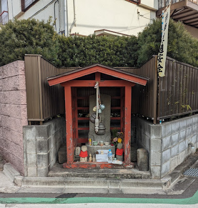 庚申塔