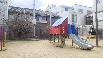 Imaichi Park