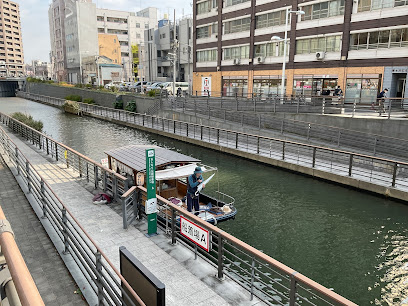 Oshinari Park Berth