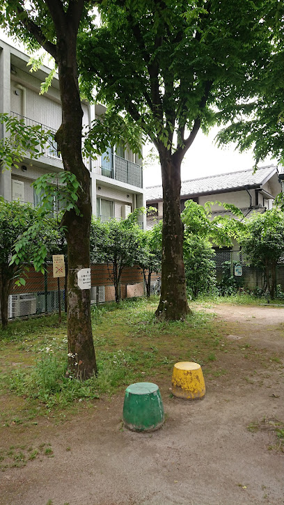 Nakano Kuritsu Honshi Park
