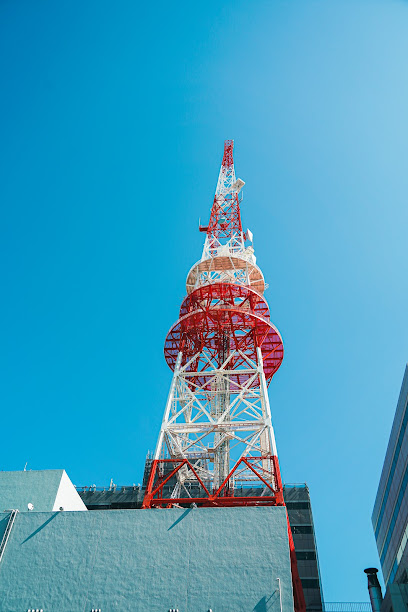 Old KBC radio tower