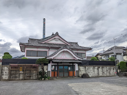 Tatsunoyu