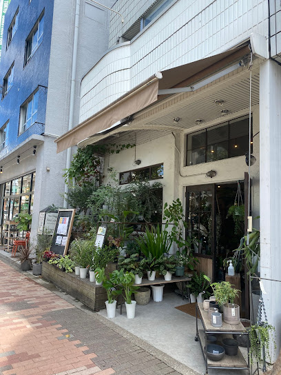 Tokyo garden