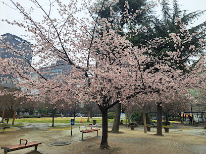 Nan'o Park