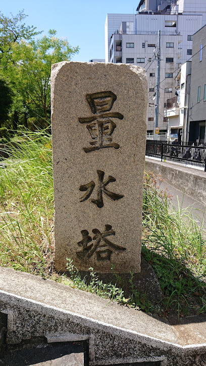 量水塔