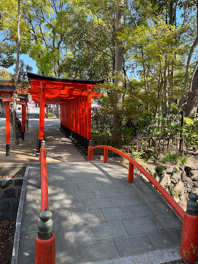 Inariyama Park
