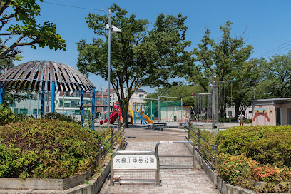 Kinegawa Central Park